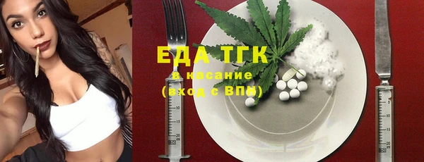 a pvp Богородск