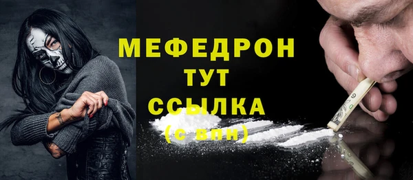 Альфа ПВП Богданович