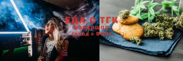 a pvp Богородск