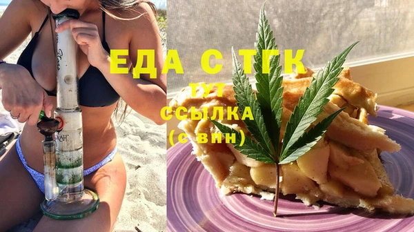 a pvp Богородск
