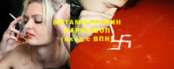 Альфа ПВП Богданович