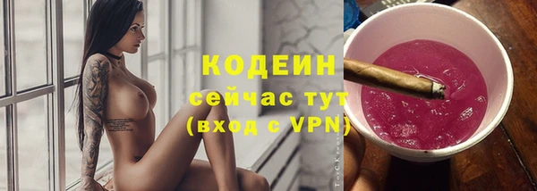 a pvp Богородск