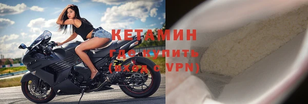 Альфа ПВП Богданович