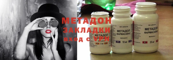 Альфа ПВП Богданович