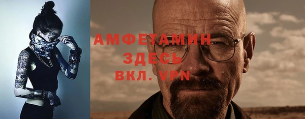 a pvp Богородск