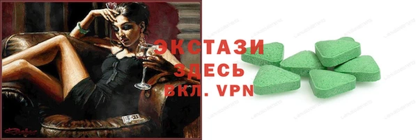 Альфа ПВП Богданович