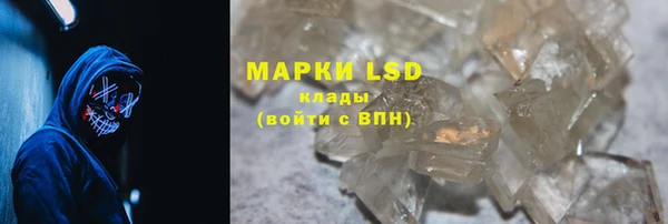 a pvp Богородск