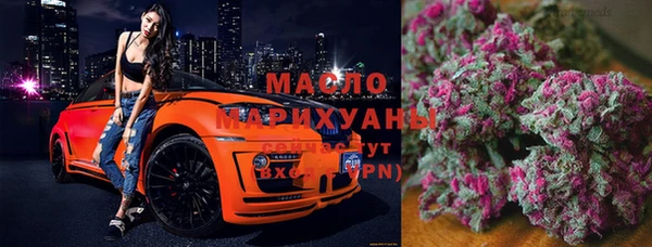 Альфа ПВП Богданович