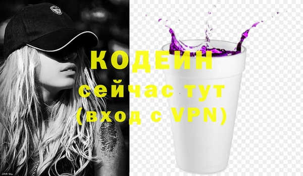 a pvp Богородск