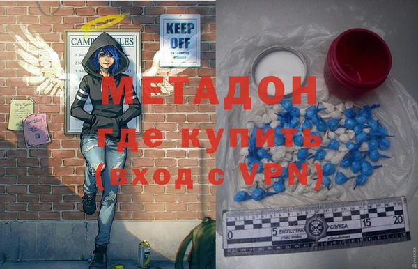 Альфа ПВП Богданович