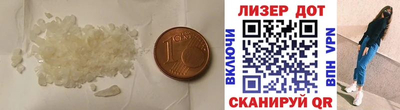 ЛСД экстази ecstasy  Кохма 