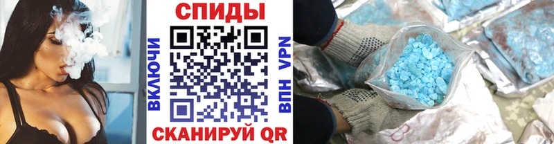 Метамфетамин витя  Кохма 