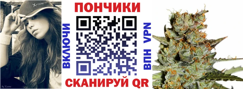 Канабис LSD WEED  Кохма 
